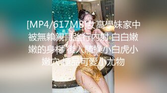 学舞蹈的02年小太妹 性感黑丝诱惑 干完一炮去洗完澡再干一炮 持久力干得小妹妹痉挛骚动