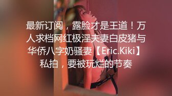 题材演绎猥琐男暗拍两位美眉发现后被勾引到隐蔽处脱衣直接看逼撸射720P高清