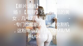 苗条俩人妖光滑肌肤肉感满满奶子弹性十足撅起屁股后入插入菊花淫荡激情享受菊花快感