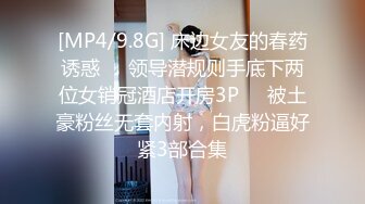 2023-2-17情趣酒店偷拍新片速递健身俱乐部教练约炮富姐韵味吊带娇羞少妇美女