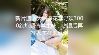 回想跟前女友那次剛好遇到她安全期終於不用內射在屁屁裡了