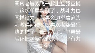 扣扣传媒 QQCM-005 杏眼含春顶级女神▌淑怡▌前女友婚后出轨 现任无能 前任中出精液从蜜壶淫靡流出