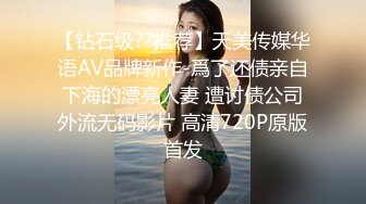 黑色老婆