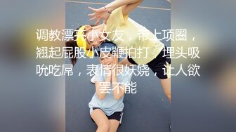 云溪溪 绿色内衣&amp;黑色情趣