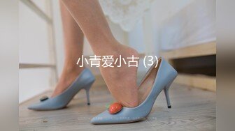 【新速片遞】⭐⭐⭐推荐，校花系学妹~【陈陈尼】，绝品美酥乳~道具跳蛋自慰~爽到喷水，蜜桃臀，一个字就是嫩⭐⭐⭐[2190MB/MP4/05:19:12]