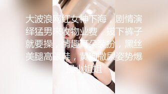 林星阑 性感黑色蕾丝情趣内衣 样貌清纯甜美 灵动苗条曼妙身姿娇媚动人[88P/761M]