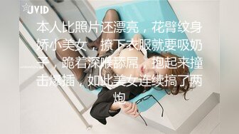 【大草莓宝贝】在镜子面前给大家把黑色蕾丝换成白色蕾丝吊带 展示自己性感身材