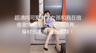 [MP4/ 443M] 甜美小可爱 清纯萝莉天花板pinkloving双马尾可爱小仙女被大坏蛋主人爸爸在厨房肆意蹂躏