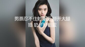 【新片速遞】&nbsp;&nbsp;大神手持厕拍❤️潜入电影院隔板女厕偷拍几个美女尿尿憋了很久的长靴美女[265MB/MP4/03:28]