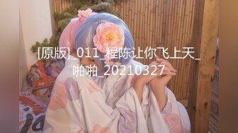 [MP4/1.1G]極品嫩模艾小青黑絲制服OL酒店勾引合作方代表打炮＆戶外露出揉乳扣穴與攝影激情啪啪口爆 720p