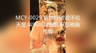 《反_差骚女私_拍㊙️泄密第二期》露脸清纯学生妹【允儿】自拍大量淫荡视频卖钱花~小区内、停车场脱光紫薇、啪啪各种骚操作 (7)