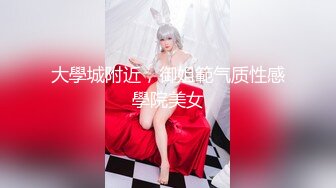 【超人气❤️美少女】欲梦❤️ 超美圣诞特辑线下约啪 足交调教寸止射精 蜜穴包裹瞬间爽到窒息 骚语催精爆操狂射女神