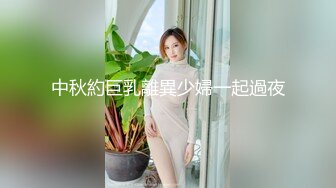 家中抽插骚老婆