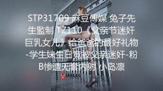 91KK哥最新大片-清纯小仙女 粉B美穴伺候大肉棒闺房中多次受不了喊着“不要不要”