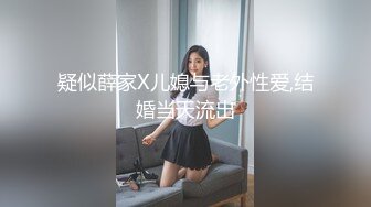 国产CD系列伪娘曦曦新作 学院风灰丝在公交站台广告牌后露出自慰射腿上