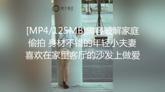 麻豆传媒 MPG001 极品嫩妻房租肉偿 南芊允