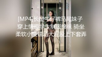 一哥夜色探花约了个黑衣纹身妹子啪啪，舌吻摸逼调情沙发上位骑大力猛操