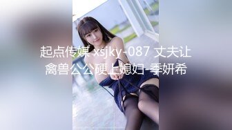 [MP4/ 350M] 绿意盎然 海角侄子爆肏嫂子 嫂子你每周3、4次还这么饥渴 你哥满足不了我