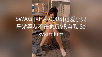 云上会所KTV之偷拍女厕所YSHS 65