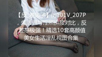 ❤️lexi_poy❤️一位高颜值欧美网红私处看起来很干净做了隆胸手术大方展示自己的术后伤口恢复情况内容玩法很多视觉效果满分 (13)