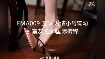 STP30810 最新众筹限定作品》人气清纯甜美女模【加加喵】大尺度私拍-绳缚助理的调教面试~开腿紧缚强制潮吹~抽搐短暂昏厥