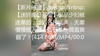 白莉愛吃巧克力 霞沢美游 粉木耳福利姬 美穴戶外露出[89P/830M]