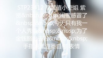 ✿新秀美少女✿ 出轨体验之00后JK小姨子勾引姐夫▌小猫咪 ▌闻着姐夫内裤自慰 主动骑乘大屌索取快感 超猛抽插内射浓精