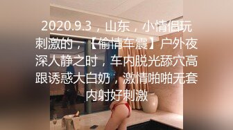 [MP4]STP24525 星空无限传媒XK8112回家的诱惑EP7兄弟感情好女人一起搞-蔷薇 VIP2209