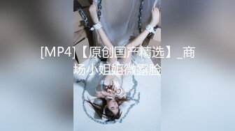 麻豆传媒 狂点映像 CP-003 玉女神医之官人我要