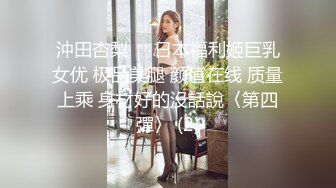 约牛仔短裤漂亮妹子性感美腿抓着大屌深喉,抬起腿侧入猛操