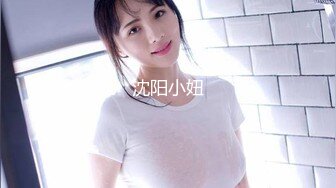 蜜桃影像PME258随机约炮高冷女主任