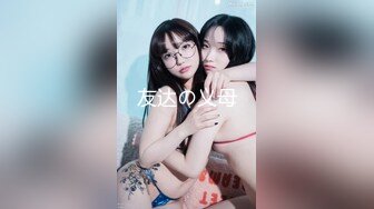 杏吧传媒 美女记者的采访体验