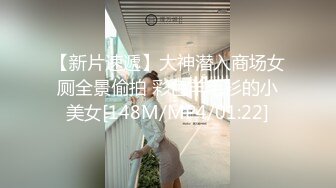 『刘雯房车生活』最新大尺度露点抠逼爆乳私拍 第三弹网_红重磅秘️泄密》抖Y巨乳极品巨乳网红