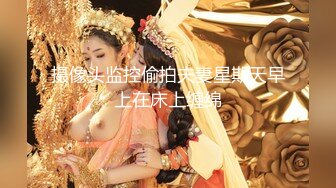 【破解风暴来袭】神级混血美超模女神『泷泽萝拉』激情3P轮操到潮喷 强番ABP-108降临 超清2160P原版4K收藏