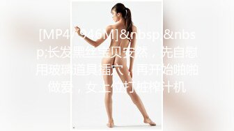 逗老婆然后插入