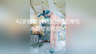 青涩校服小妹妹