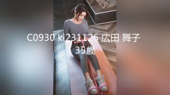 216_(探花)20231016_重庆烧鸡公