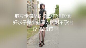 [MP4/564MB]11-18最新酒店偷拍！ 忍耐了一周的饥渴小情侣开房打炮，脸蛋儿很漂亮