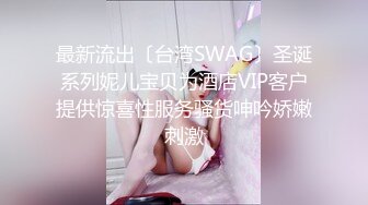 路边公厕全景偷拍长裙美女的极品小黑鲍鱼