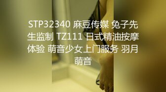 [MP4/ 491M] 高颜值美女吃鸡啪啪 撅着屁屁被无套猛怼 深喉爆吃精