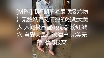 情色主播 只要你不短情就长