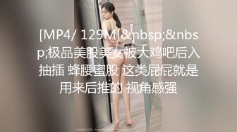 [MP4/ 227M] 熟女阿姨 小贫乳 水鲍鱼 被无套输出 内射 喷了一床单