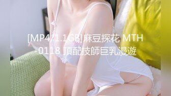 头型像飞天小女警极品美女激情啪啪