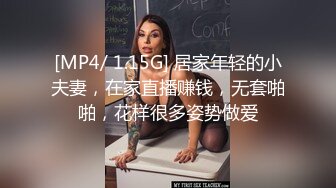 邪恶的房东暗藏摄像头偷窥丰满的女房客洗澡❤️对着镜头掰开浓密的B毛洗大肥鲍