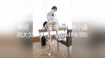 哺乳期宝妈喂奶【宝妈臭妹】下海赚奶粉钱~抠穴自慰~喷奶水【24v】 (14)