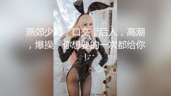 -漂亮阿姨大奶子 无毛肥鲍鱼 有大黑肉棒吃 看她笑的多开心