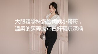 希威社爱可(欣欣)女仆装掰穴色影师各种摸,鸡巴直接顶