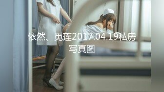 ⚫️⚫️熟女控必备！大神醉操同学妈妈风骚熟女王阿姨，黑丝内裤开洞无套啪啪内射，穴门大开相当刺激