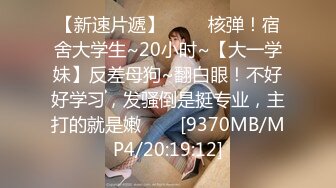 STP16467 漂亮外围小姐姐，美胸白嫩温柔体贴