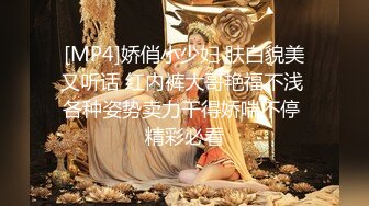 【顶级性爱重磅核弹】极品绿帽淫妻『小海星』最强性爱私拍 黑丝女神挑战各路性爱大神 操嗨全场 (2)